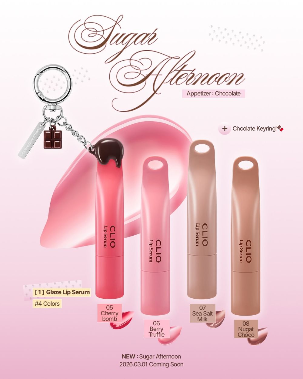 那支韓女瘋搶的唇蜜出新色了！CLIO「吊飾潤唇精華」低飽和巧克力色系登場，一抹讓雙唇比甜點更柔軟誘人！-9