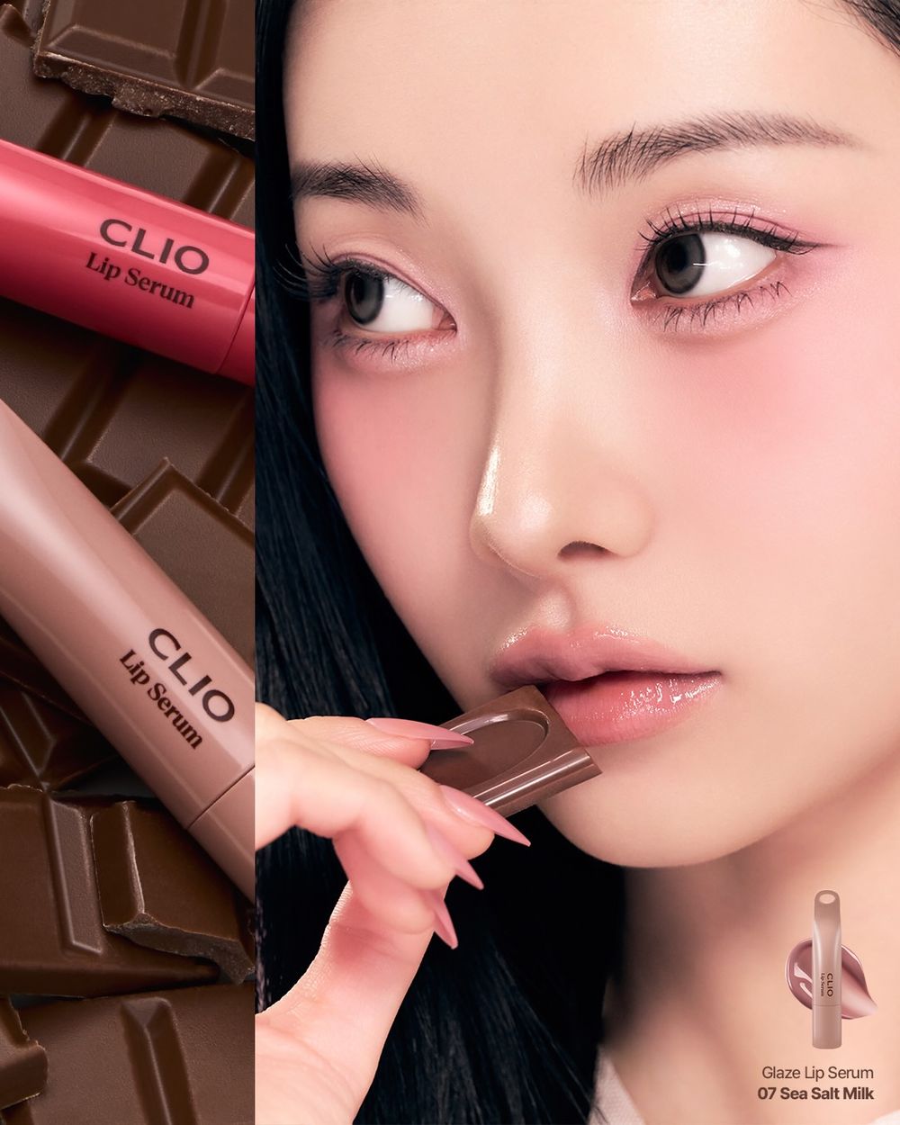 那支韓女瘋搶的唇蜜出新色了！CLIO「吊飾潤唇精華」低飽和巧克力色系登場，一抹讓雙唇比甜點更柔軟誘人！-6
