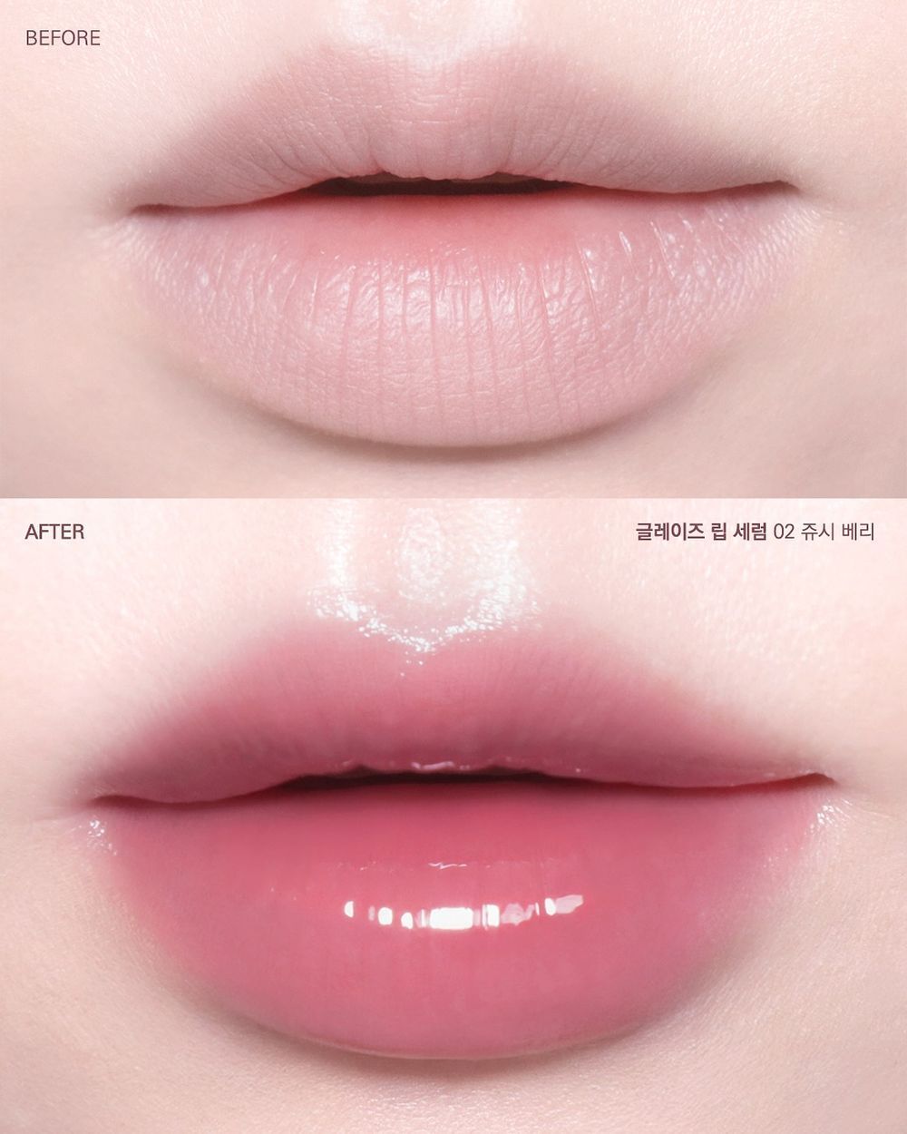 那支韓女瘋搶的唇蜜出新色了！CLIO「吊飾潤唇精華」低飽和巧克力色系登場，一抹讓雙唇比甜點更柔軟誘人！-15