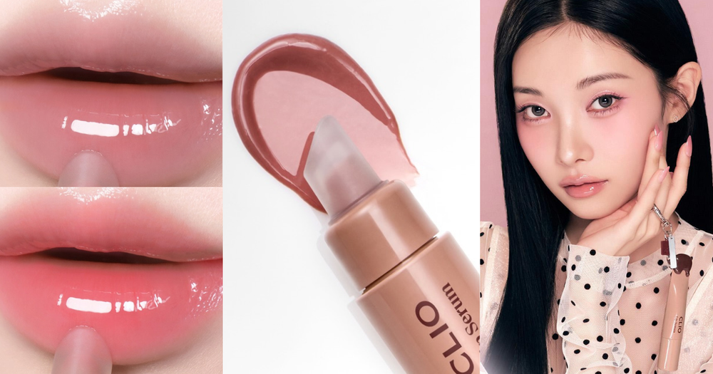 那支韓女瘋搶的唇蜜出新色了！CLIO「吊飾潤唇精華」低飽和巧克力色系登場，一抹讓雙唇比甜點更柔軟誘人！-1