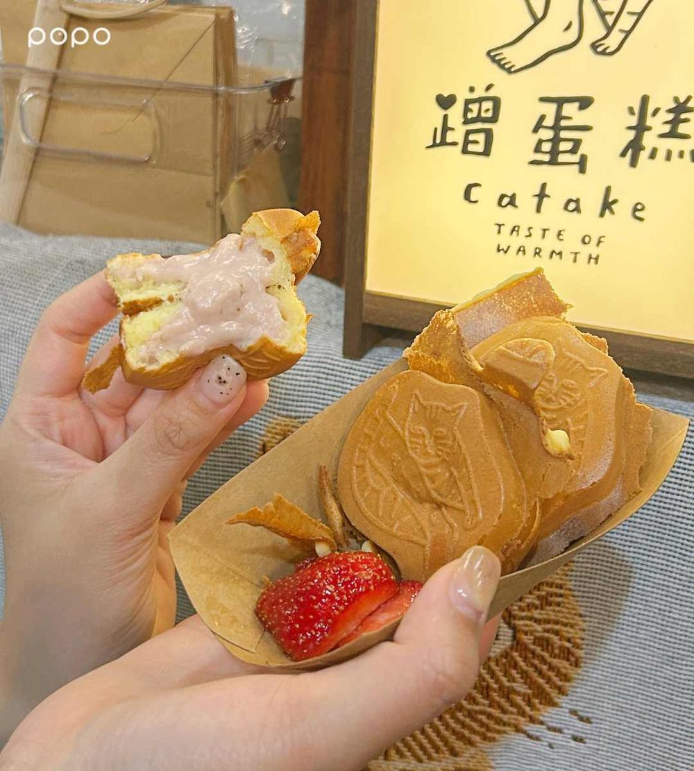 2026春季雙北必去活動懶人包！士林官邸鬱金香展美翻、2026台北蚤之市太好逛！-8