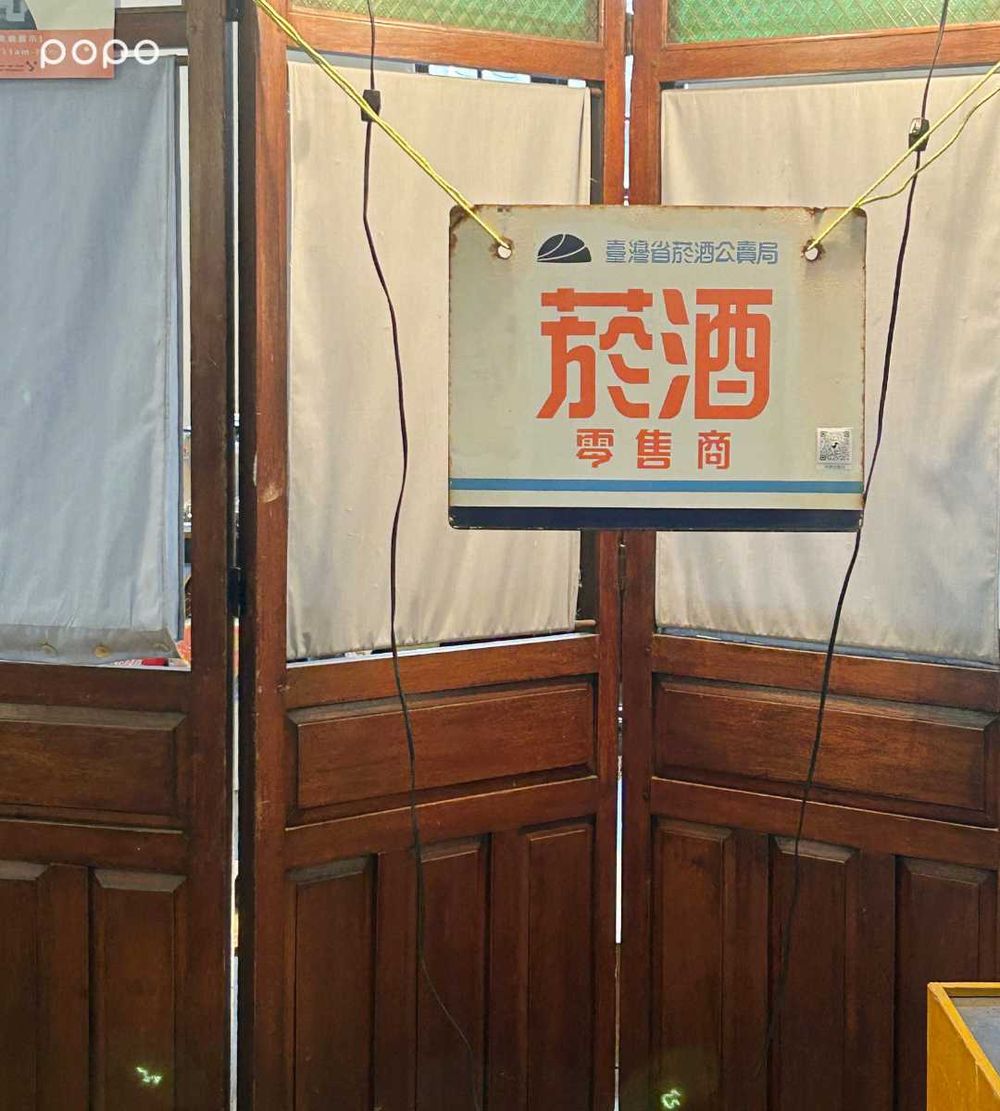 2026春季雙北必去活動懶人包！士林官邸鬱金香展美翻、2026台北蚤之市太好逛！-6