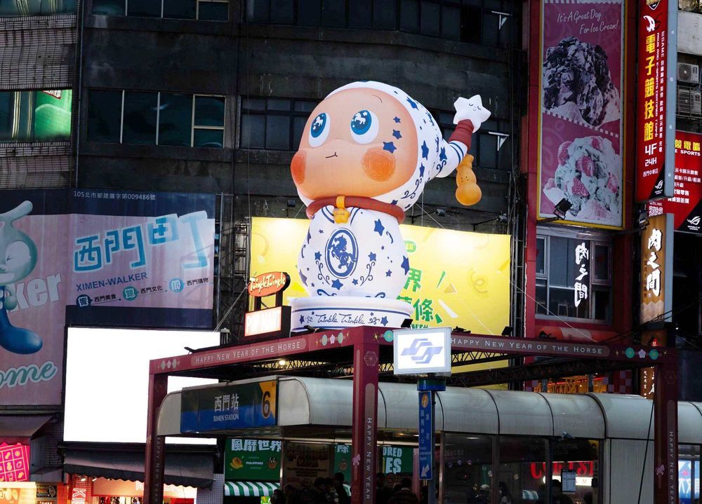 2026春季雙北必去活動懶人包！士林官邸鬱金香展美翻、2026台北蚤之市太好逛！-18