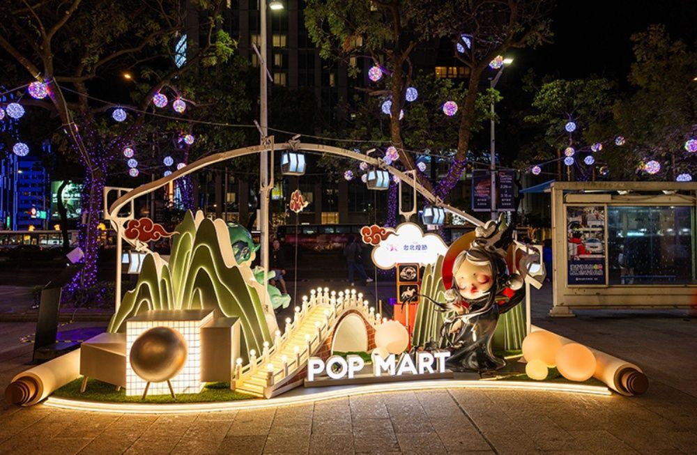 2026春季雙北必去活動懶人包！士林官邸鬱金香展美翻、2026台北蚤之市太好逛！-20