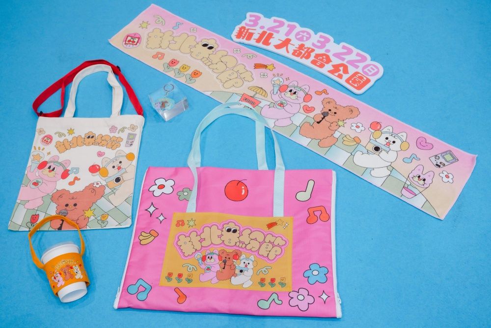 2026春季雙北必去活動懶人包！士林官邸鬱金香展美翻、2026台北蚤之市太好逛！-23