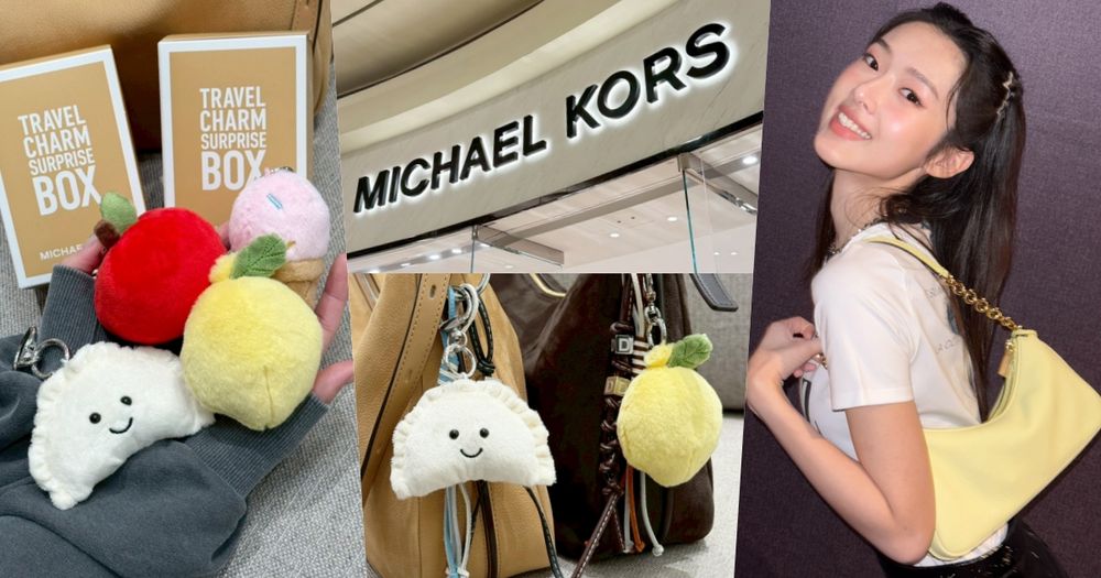 Michael Kors跟Jelly Cat拚了！推出「小餃子、檸檬寶寶」四款吊飾盲盒！買這款流浪包就送！-1