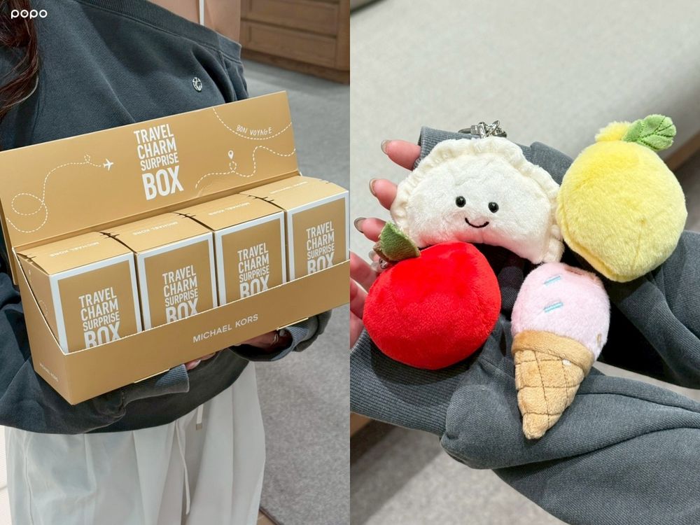 Michael Kors跟Jelly Cat拚了！推出「小餃子、檸檬寶寶」四款吊飾盲盒！買這款流浪包就送！-8