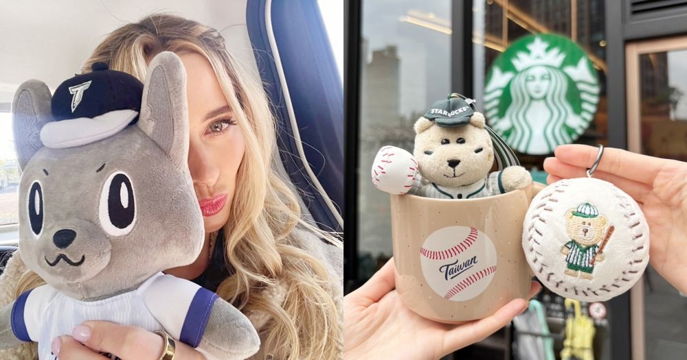 2026必買WBC中華隊應援小物懶人包！星巴克棒球小熊萌翻、費仔老婆狂曬「歐告玩偶」有望補貨？-1