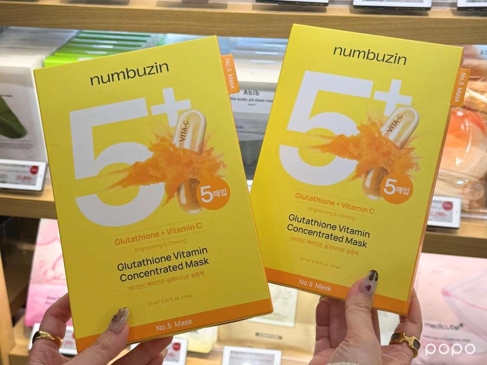 2026韓女美白趨勢重點分析！韓系美白關鍵字曝光「穀胱甘肽」成分爆紅、醫美級提亮保養正流行！-5