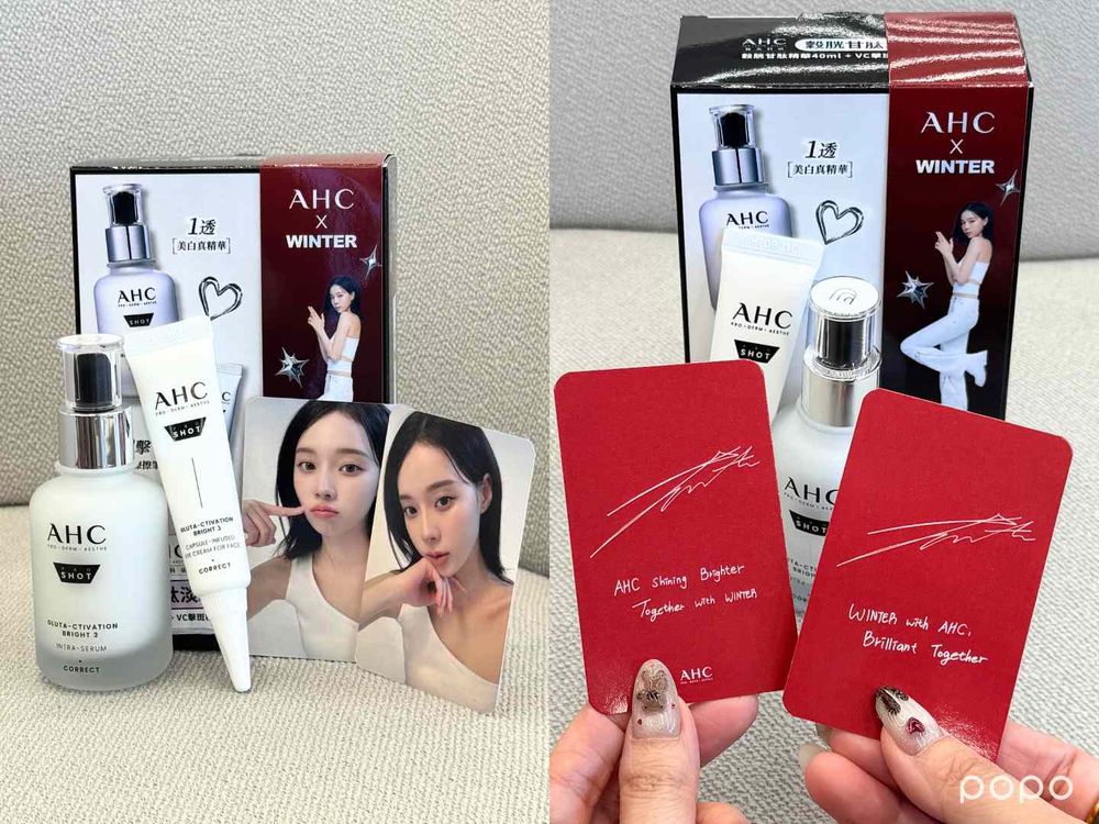 2026韓女美白趨勢重點分析！韓系美白關鍵字曝光「穀胱甘肽」成分爆紅、醫美級提亮保養正流行！-9