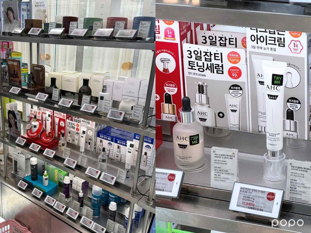 2026韓女美白趨勢重點分析！韓系美白關鍵字曝光「穀胱甘肽」成分爆紅、醫美級提亮保養正流行！-2