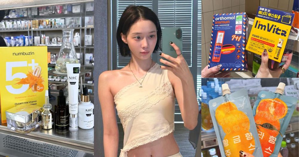2026韓女美白趨勢重點分析！韓系美白關鍵字曝光「穀胱甘肽」成分爆紅、醫美級提亮保養正流行！-1