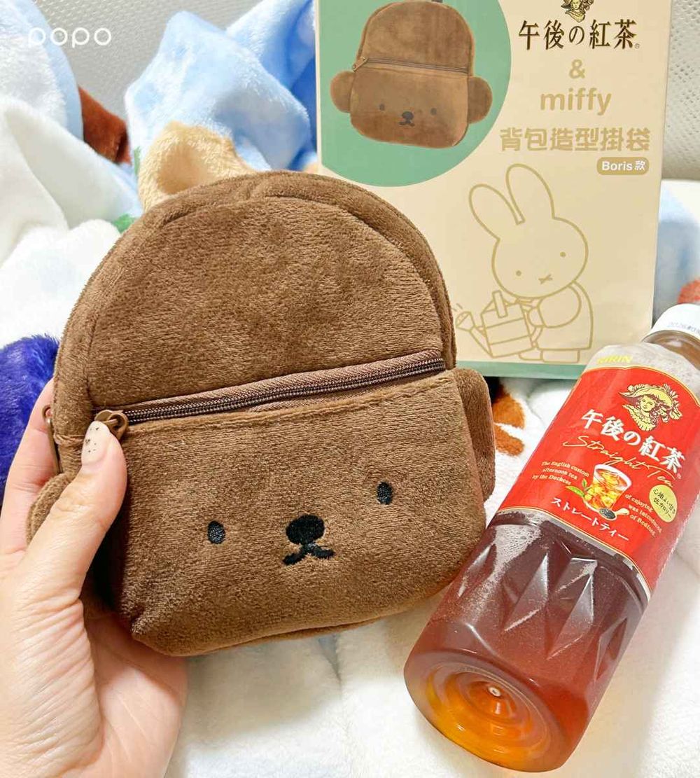 午後の紅茶又跟米飛兔聯名啦！超可愛「磁吸米飛兔馬克杯、波里斯熊背包掛袋」只有這免費送！-10