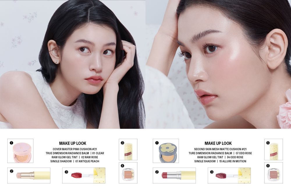 風靡韓國少女系春妝！hince人氣彩妝換上奶油黃＋復古花朵外殼，「冰透唇釉、水光棒」溫柔新色登場，氣墊粉餅限量包裝太萌！-16