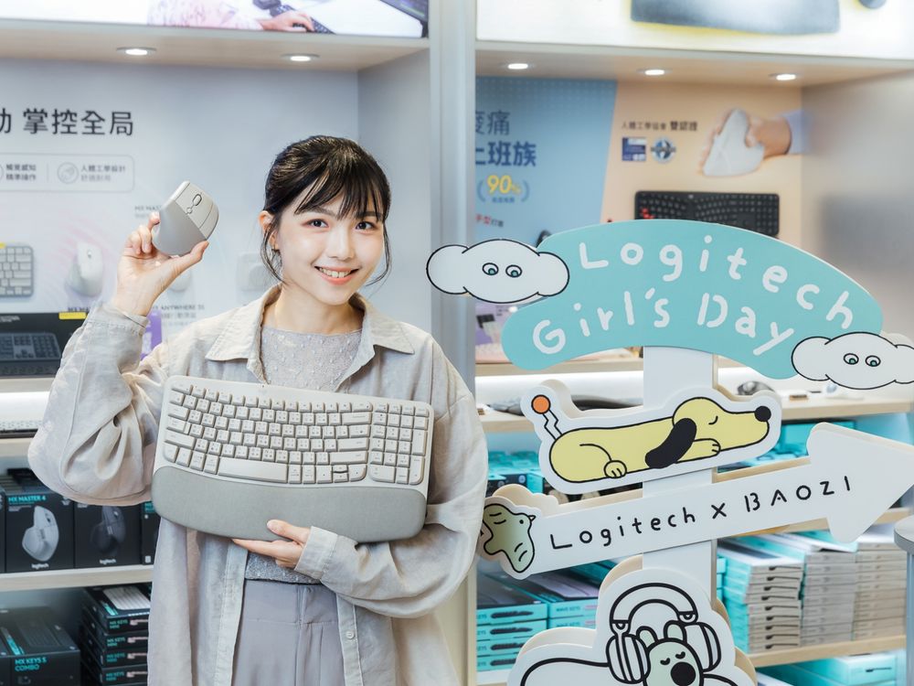 Logitech推出超美「迷霧灰」滑鼠、鍵盤！聯手療癒「熊超人」，整套用上班也有好心情！-2