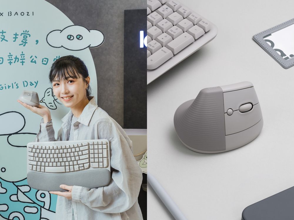 Logitech推出超美「迷霧灰」滑鼠、鍵盤！聯手療癒「熊超人」，整套用上班也有好心情！-8