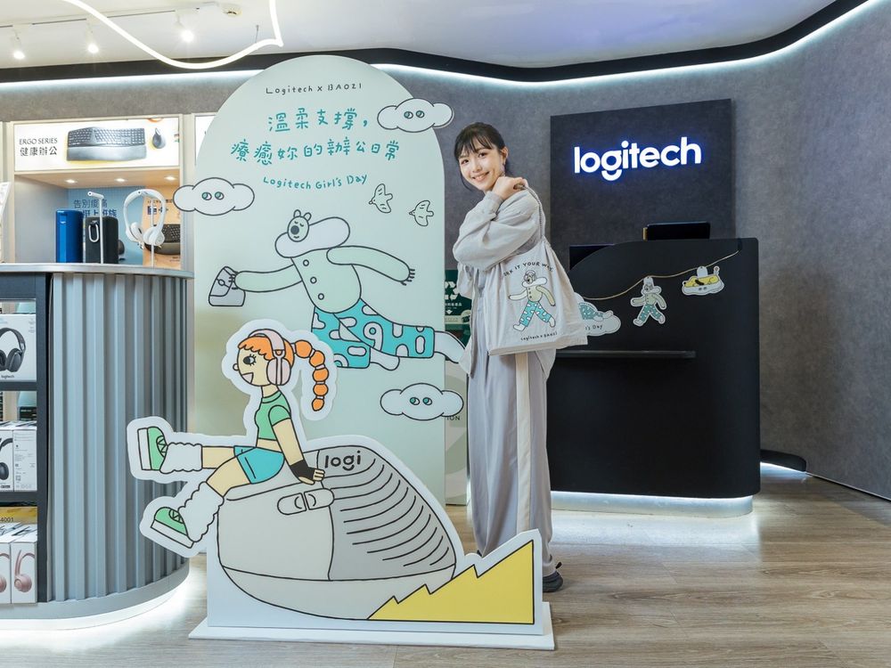 Logitech推出超美「迷霧灰」滑鼠、鍵盤！聯手療癒「熊超人」，整套用上班也有好心情！-9