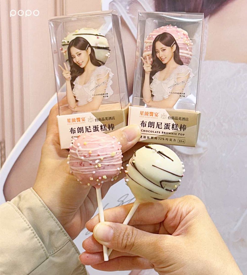 7-11跟TWICE子瑜聯名了！咖啡外帶杯+杯套、鮮食包裝全都美翻，買「這三款」還送限量子瑜小卡！-8