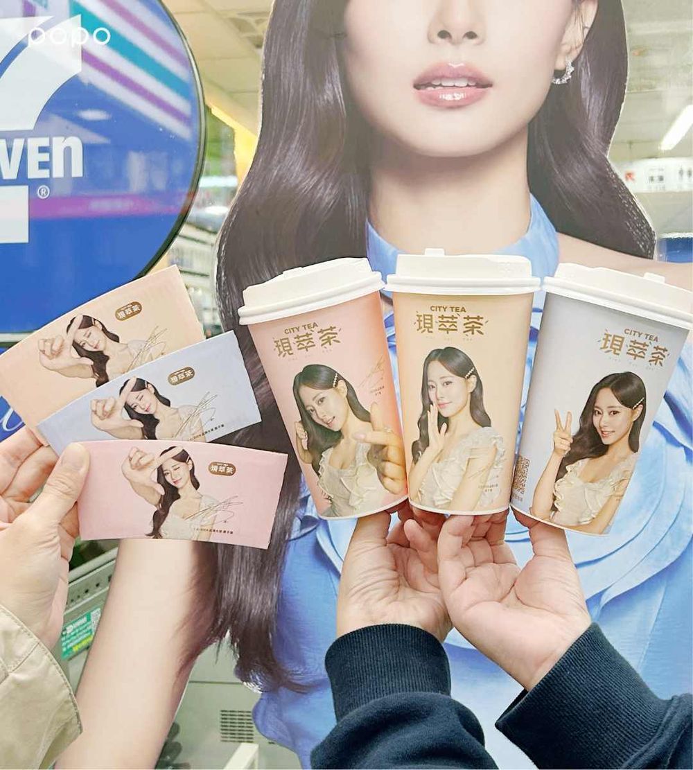 7-11跟TWICE子瑜聯名了！咖啡外帶杯+杯套、鮮食包裝全都美翻，買「這三款」還送限量子瑜小卡！-3