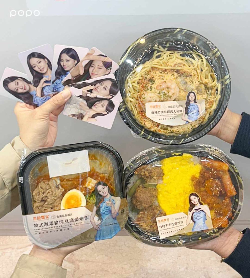 7-11跟TWICE子瑜聯名了！咖啡外帶杯+杯套、鮮食包裝全都美翻，買「這三款」還送限量子瑜小卡！-6