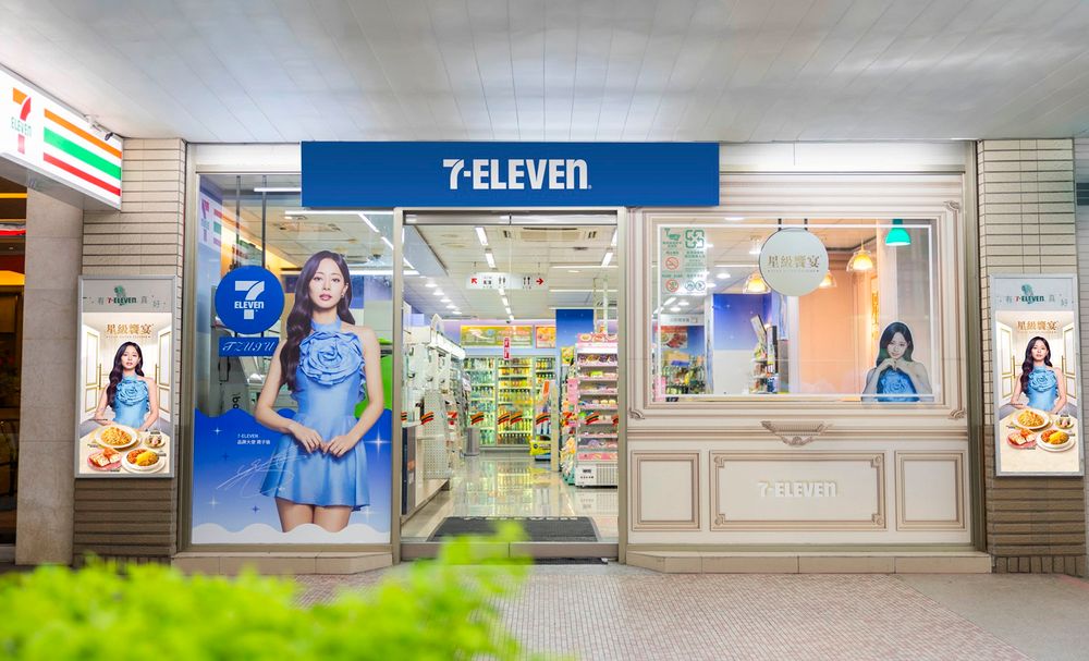 7-11跟TWICE子瑜聯名了！咖啡外帶杯+杯套、鮮食包裝全都美翻，買「這三款」還送限量子瑜小卡！-12