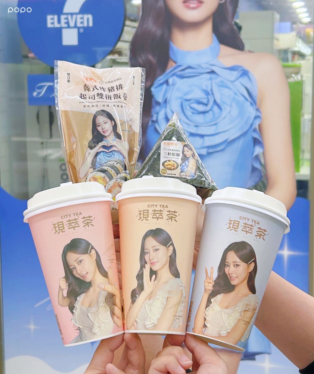 7-11跟TWICE子瑜聯名了！咖啡外帶杯+杯套、鮮食包裝全都美翻，買「這三款」還送限量子瑜小卡！-13