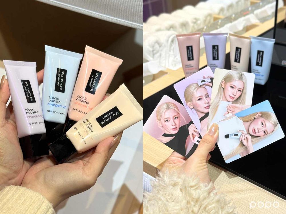 NEVERLAND暴動！薇娟即將來台「植村秀浴場快閃店」，買底妝就抽小卡＋合照拍貼機，見面時間、地點一次看！-6