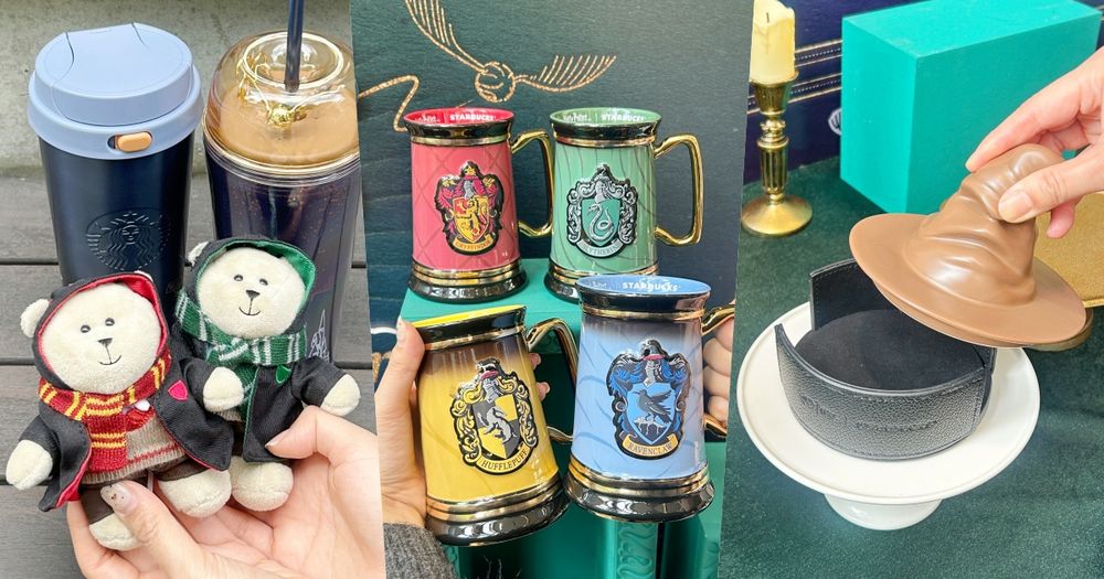 星巴克跟《哈利波特》聯名了！「葛來分多小熊鑰匙圈、金探子冷水杯、四學院溫變馬克杯」全都想要！-1