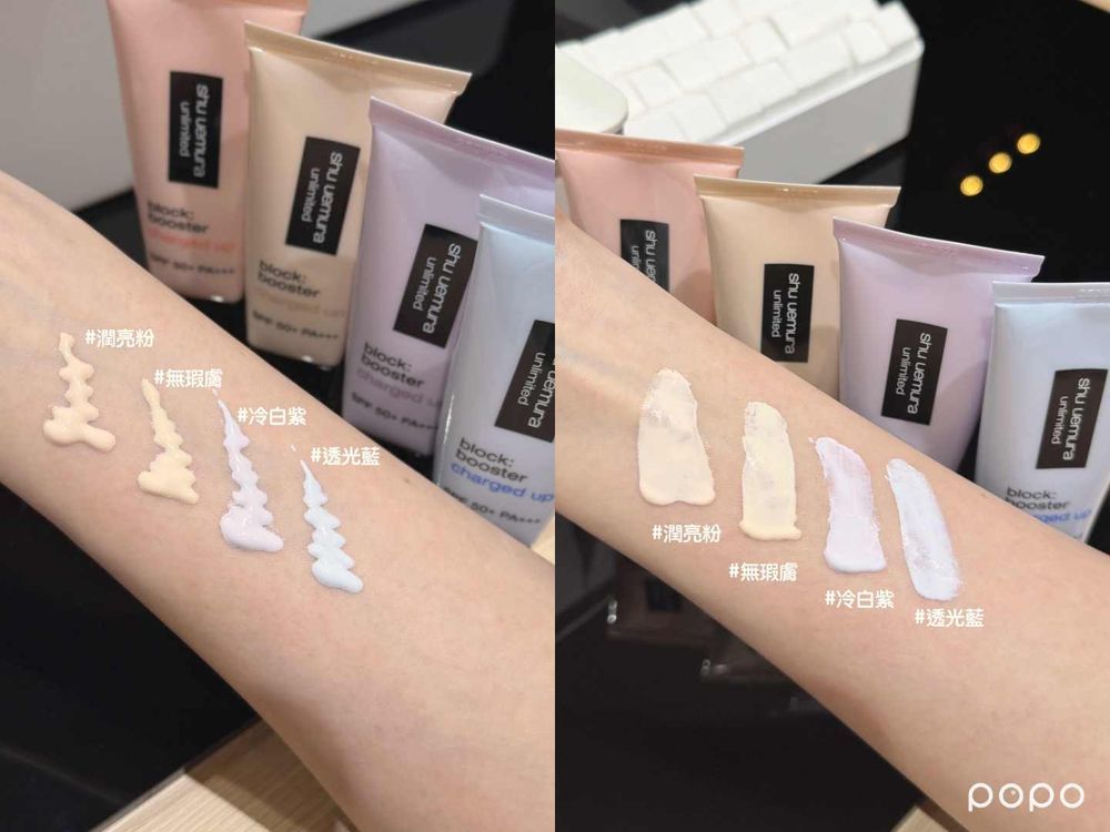 薇娟炫風來台！透光肌＋好身材簡直公主走入現實，不藏私公開底妝技巧，愛用粉底液＆飾底乳必入手！-6