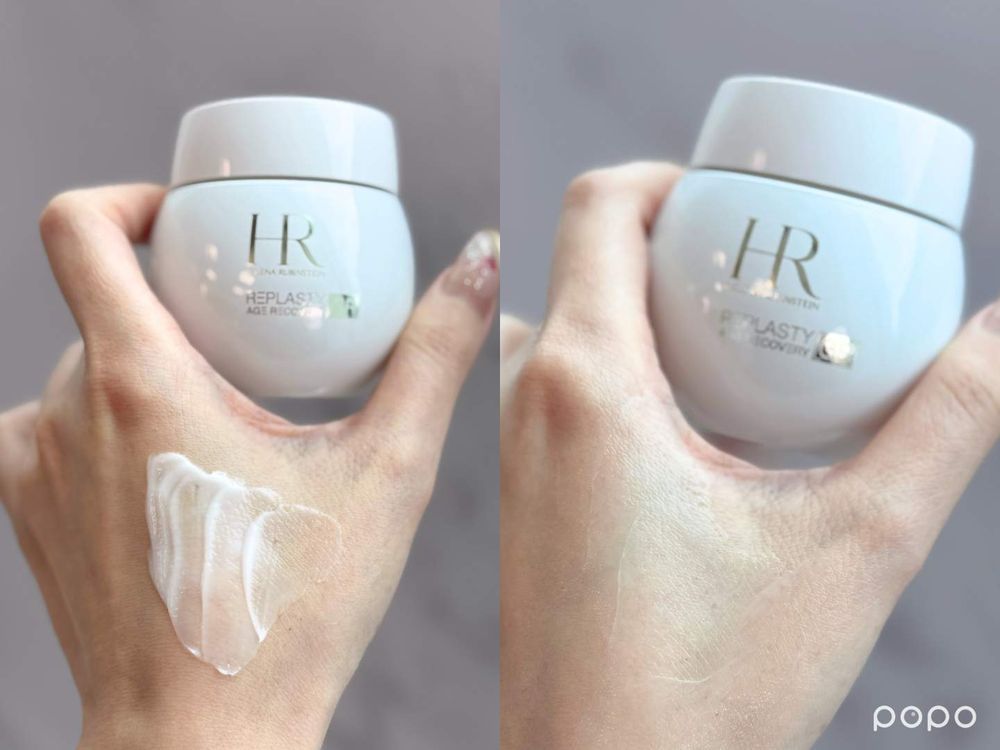 2026抗老保養進入輪廓時代！從U臉到V臉全面升級：蘭蔻線雕膠原霜、HR白繃帶、修麗可電波精華一次看！-10