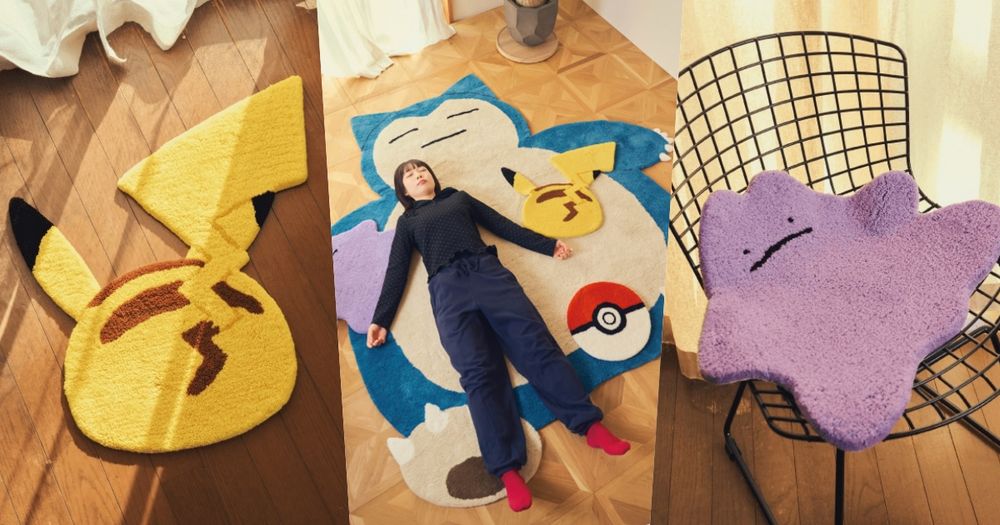 日本開賣超巨大寶可夢地毯！比人還大「卡比獸地墊」、超可愛「皮卡丘屁屁地毯」全都太想買！-1