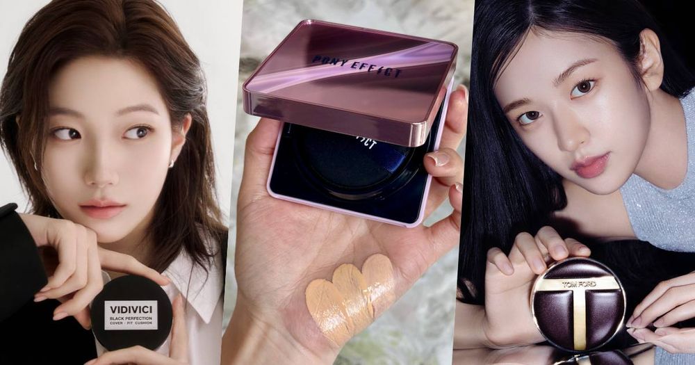 2026氣墊粉餅新品推薦！媚比琳、PONY EFFECT小紫盒升級，韓網熱議KAZUHA、安俞真同款「原生肌」底妝！-1