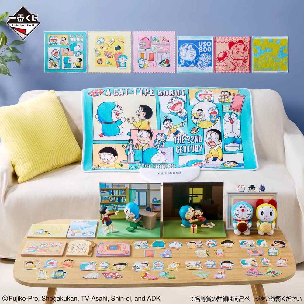 日妞社群狂熱議！哆啦A夢一番賞「百寶袋小毛毯、銅鑼燒絨毛吊飾、小哆啦公仔」全都想收藏！-9