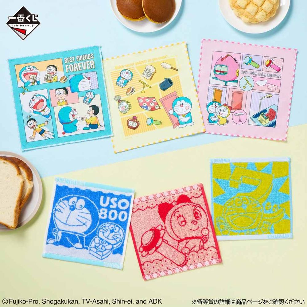 日妞社群狂熱議！哆啦A夢一番賞「百寶袋小毛毯、銅鑼燒絨毛吊飾、小哆啦公仔」全都想收藏！-4