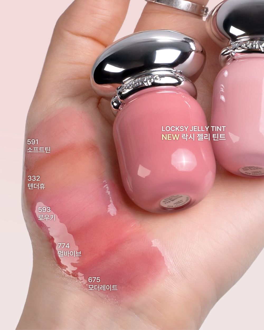 韓女瘋搶「胖胖瓶唇釉」！膠囊瓶身＋金屬LOGO環美到像藝術品，開賣秒衝MUSINSA熱銷第一！-9