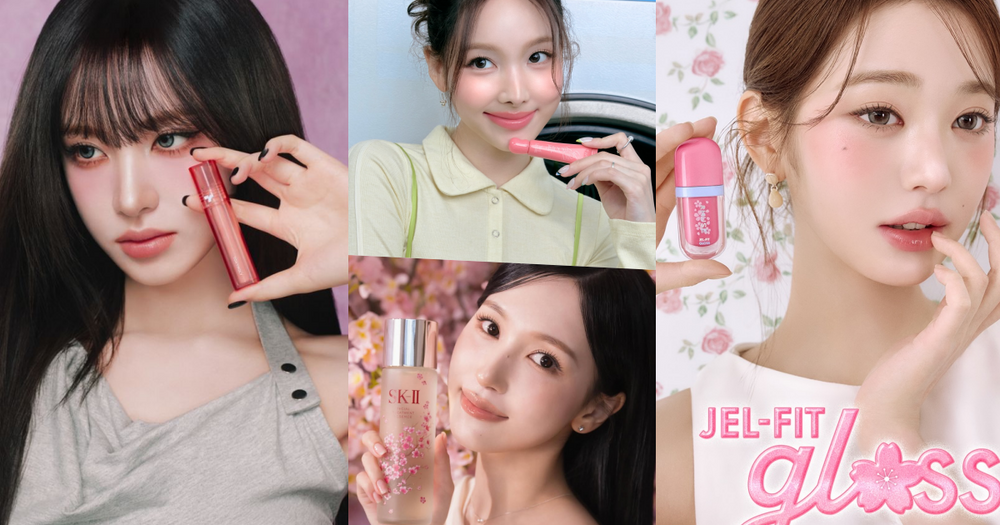 2026韓星代言美妝新品清單公開！張員瑛櫻花唇釉、LISA山茶花身體油、娜璉奶昔唇，全網討論度爆表！