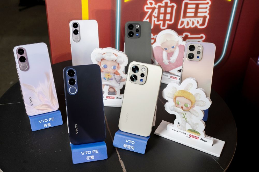 2026最新必買3大演唱會神機！Felix最愛三星新款S26「水平鎖定」功能超強、vivo這台網友狂推！-12