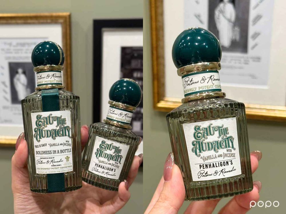 潘海利根2026全新香水登場！「非凡薄荷淡香精」辛香綠意太上頭，清冷薄荷＋煙燻聖木一聞就記住！-3