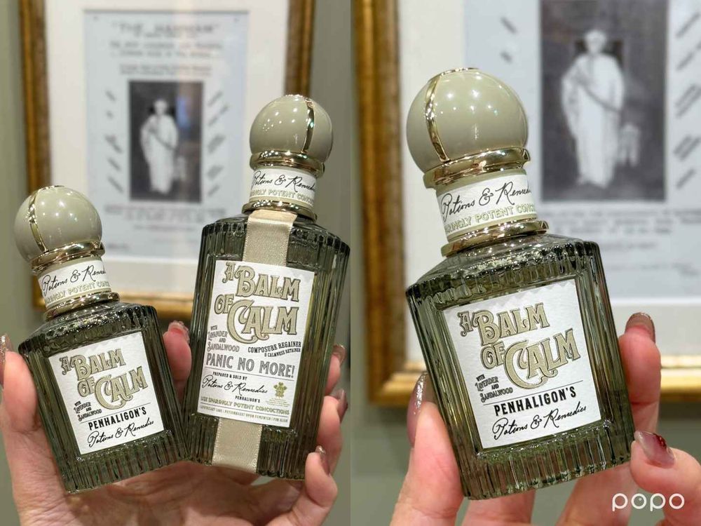 潘海利根2026全新香水登場！「非凡薄荷淡香精」辛香綠意太上頭，清冷薄荷＋煙燻聖木一聞就記住！-5