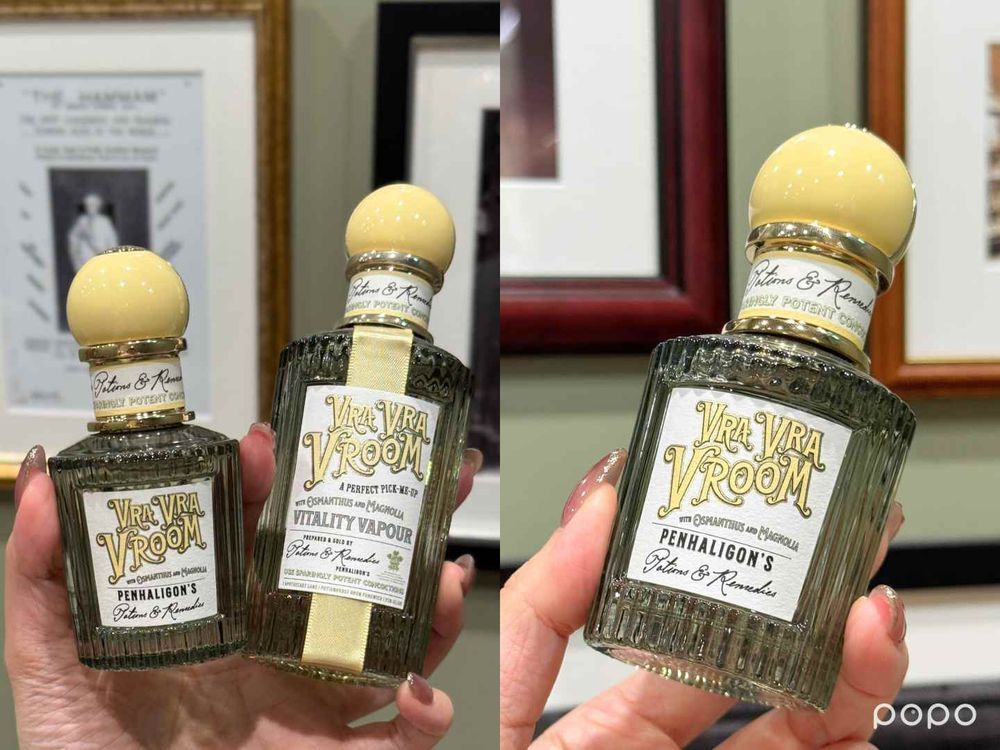 潘海利根2026全新香水登場！「非凡薄荷淡香精」辛香綠意太上頭，清冷薄荷＋煙燻聖木一聞就記住！-6