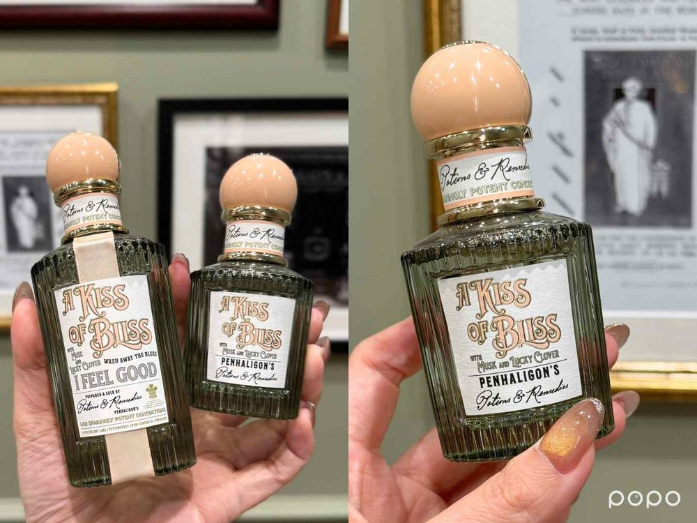 潘海利根2026全新香水登場！「非凡薄荷淡香精」辛香綠意太上頭，清冷薄荷＋煙燻聖木一聞就記住！-7