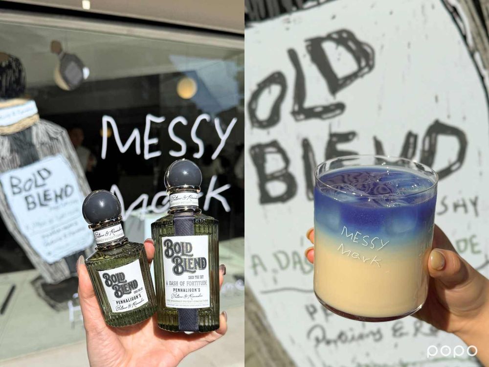 潘海利根2026全新香水登場！「非凡薄荷淡香精」辛香綠意太上頭，清冷薄荷＋煙燻聖木一聞就記住！-9