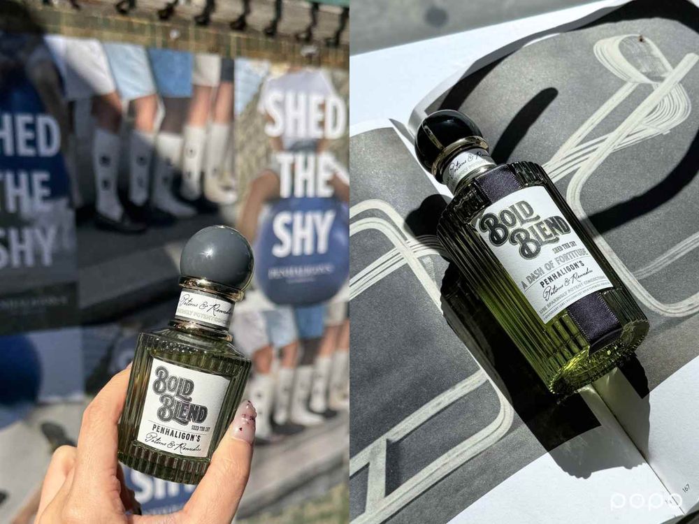 潘海利根2026全新香水登場！「非凡薄荷淡香精」辛香綠意太上頭，清冷薄荷＋煙燻聖木一聞就記住！-11