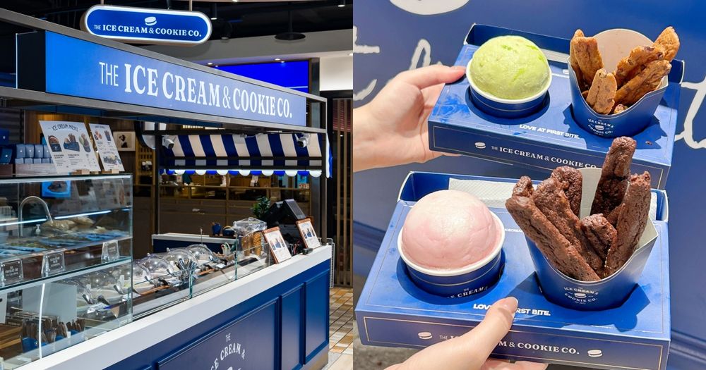 新加坡爆紅The Ice Cream&Cookie Co.來了！冰淇淋配薯條餅乾療癒爆炸、必點口味一次看！-1