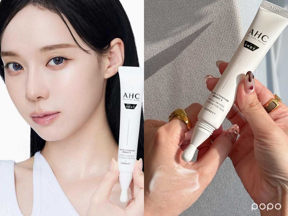 2026美白新品清單公開！黛珂麴酸精華、TAKAMI淡斑精華、香緹卡夜間亮白面膜一次看，養出韓星水光透亮肌！-2