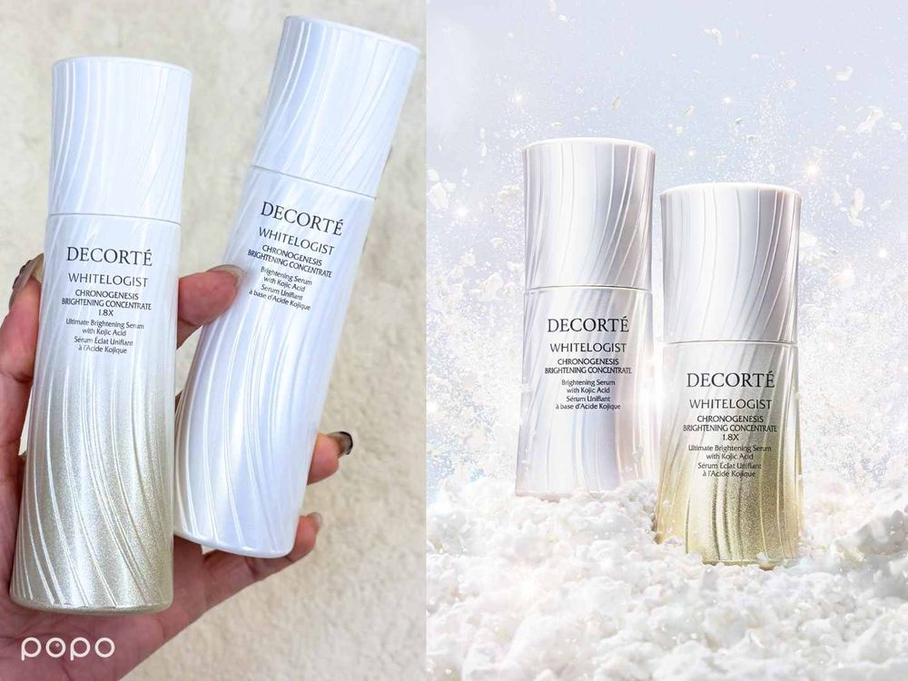 2026美白新品清單公開！黛珂麴酸精華、TAKAMI淡斑精華、香緹卡夜間亮白面膜一次看，養出韓星水光透亮肌！-9