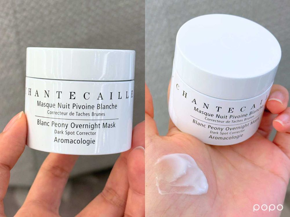 2026美白新品清單公開！黛珂麴酸精華、TAKAMI淡斑精華、香緹卡夜間亮白面膜一次看，養出韓星水光透亮肌！-12