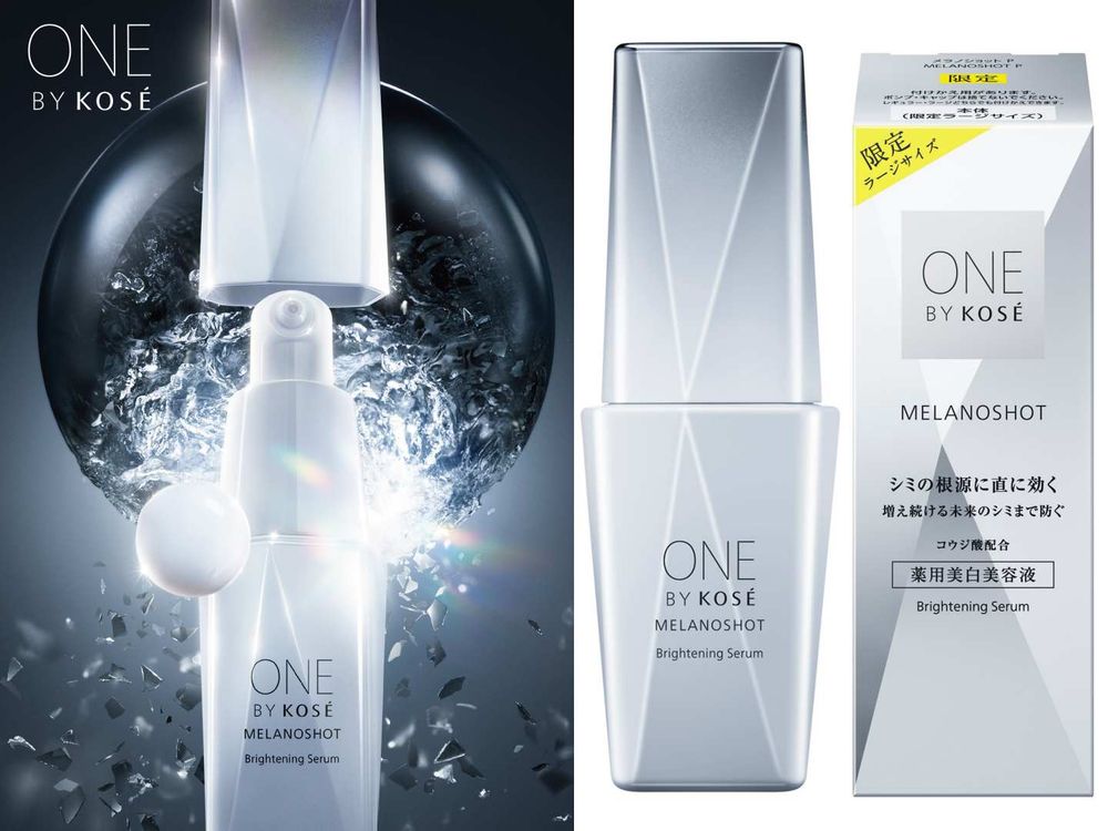 2026美白新品清單公開！黛珂麴酸精華、TAKAMI淡斑精華、香緹卡夜間亮白面膜一次看，養出韓星水光透亮肌！-17