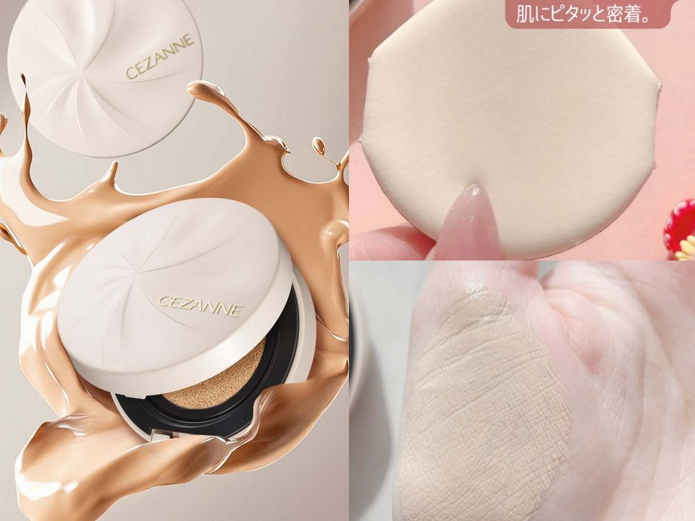 2026日本旅遊必買美妝推薦！斷貨級甜點系香水、甜妹必備臥蠶神器、高貴不貴養膚氣墊，上架秒掃貨、錯過太可惜！-4