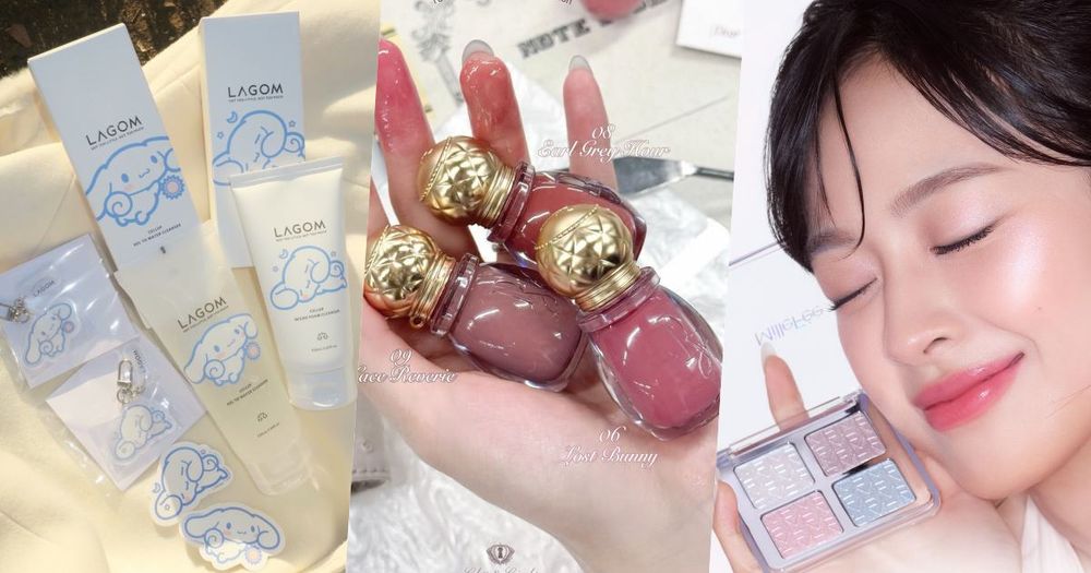 2026日本旅遊必買美妝推薦！斷貨級甜點系香水、甜妹必備臥蠶神器、高貴不貴養膚氣墊，上架秒掃貨、錯過太可惜！-1